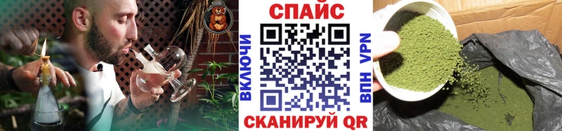 мега как зайти  Зубцов  Бутират бутик  купить  цена 