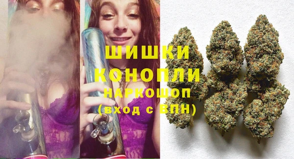 кокс Новозыбков