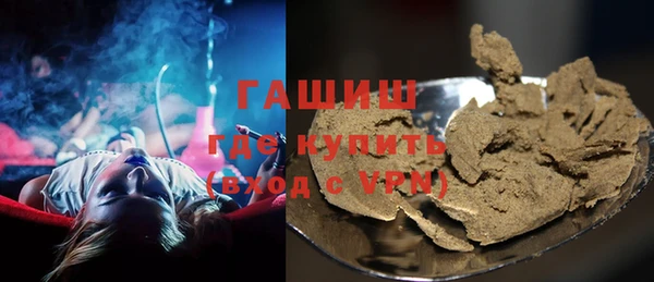 кокс Новозыбков