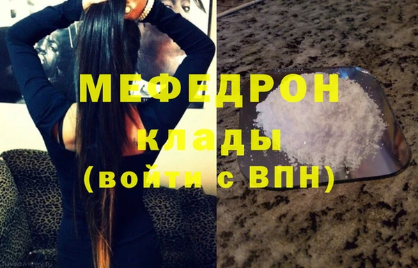кокс Новозыбков