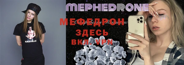 кокс Новозыбков