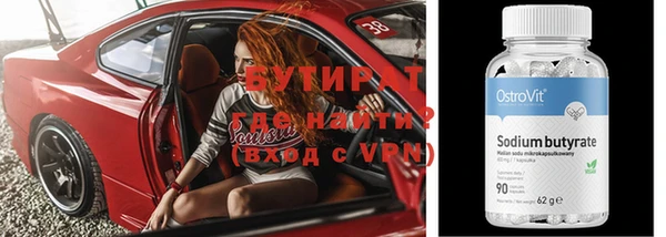 не бодяженный Новодвинск