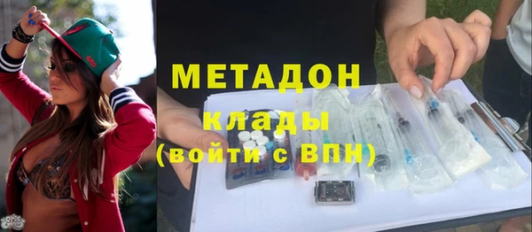 не бодяженный Новодвинск