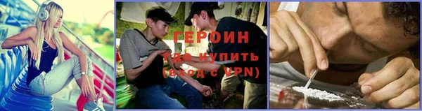 не бодяженный Новодвинск