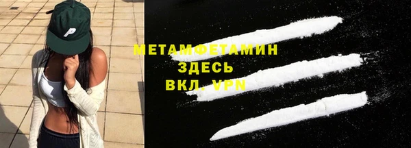 MDMA Premium VHQ Видное