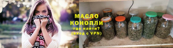 не бодяженный Новодвинск