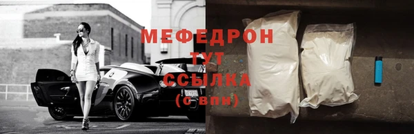 не бодяженный Новодвинск