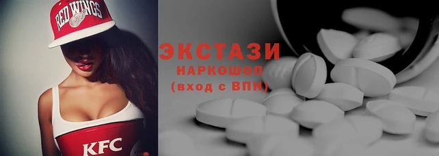 стаф Новокубанск