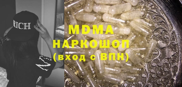 не бодяженный Новодвинск