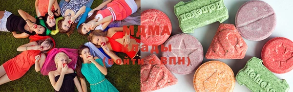 не бодяженный Новодвинск