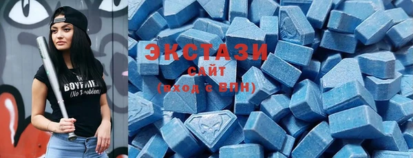 не бодяженный Новодвинск