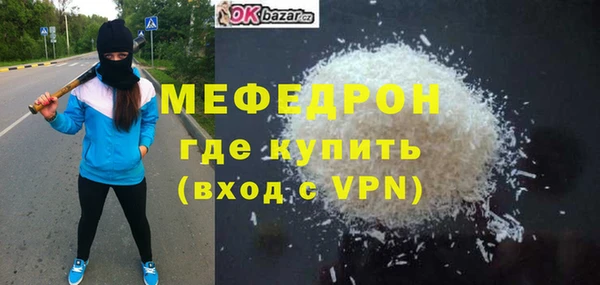 не бодяженный Новодвинск