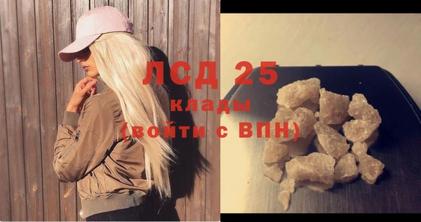 герыч Весьегонск