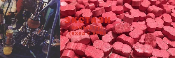 кокс Новозыбков