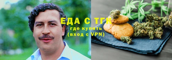 не бодяженный Новодвинск