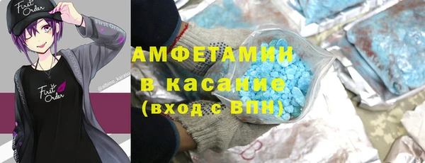 марки lsd Нефтегорск